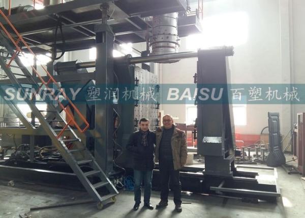 Road Fence Plastic Blow Moulding Machine / Making Water Filled Barrier