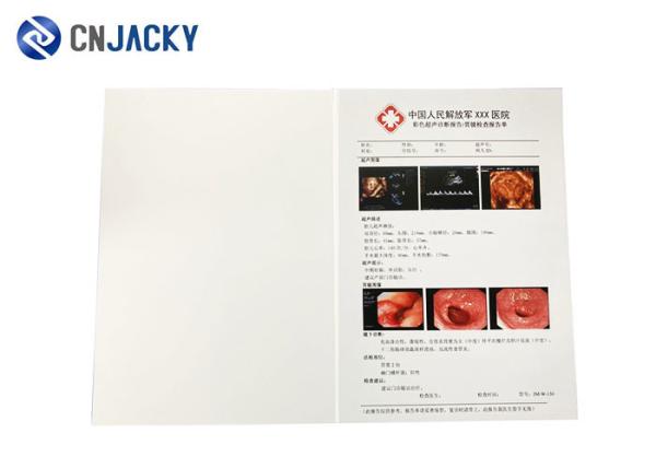 A4 Moisture Proof 297x420 Medical Diagnostic Film