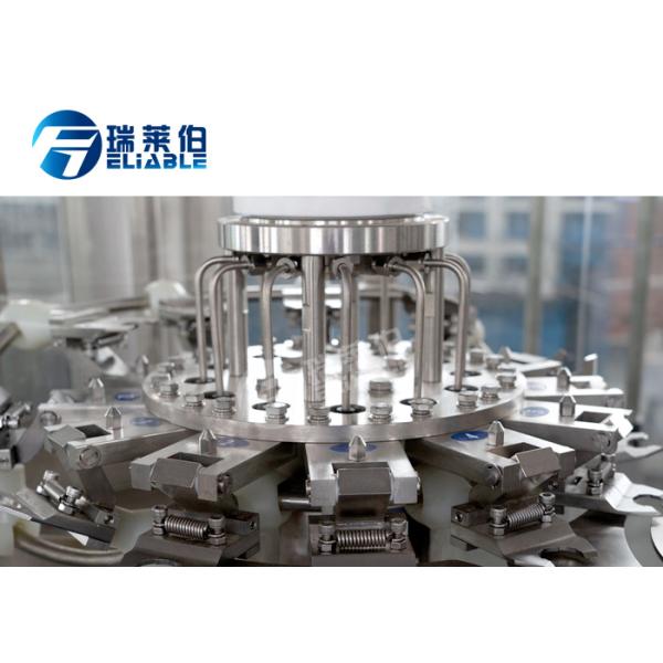 Three In One Water Filling Machine / Automatic Water Bottling Equipment