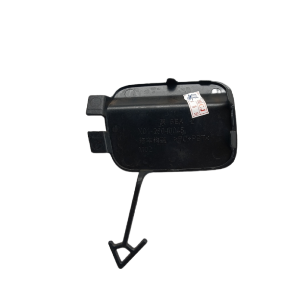 X01-28040045-XX for Leading Ideal L9 Rear Bumper Trailer Cover Ev Conversion Kit Vehicle Parts