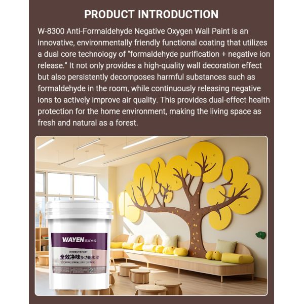 Zero Formaldehyde Breathable Washable Waterborne Paint for Interior Wall Coating Eco-friendly Water-based Paint