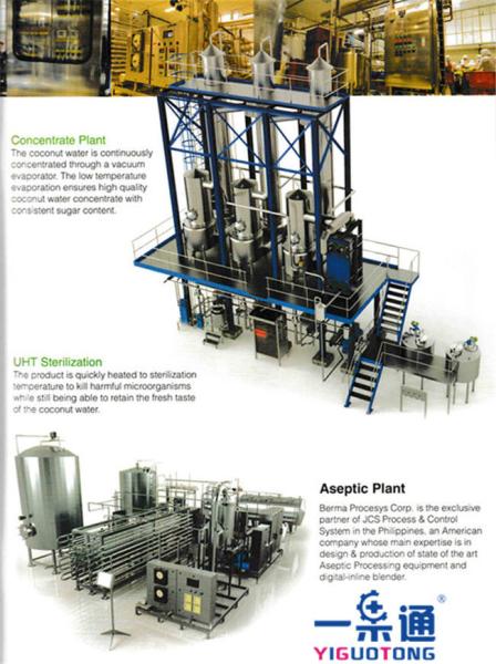 industrial Coconut water Food Processing Equipment, coconut milk plant