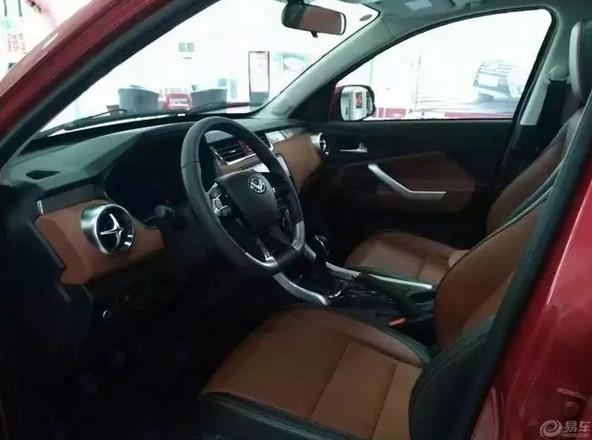 Practical Seven Seats Inventory SUV BAIC 1.5L Fuel Gasoline SUV