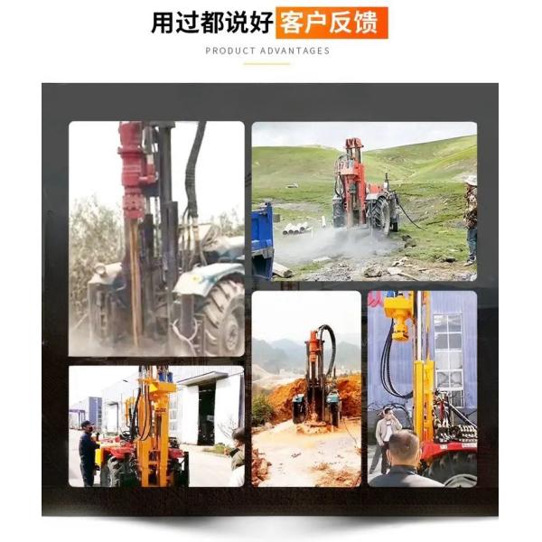 JZF-200 Pneumatic Water Well Drilling Rig Tractor Mounted with DTH Hammer Rock Borehole