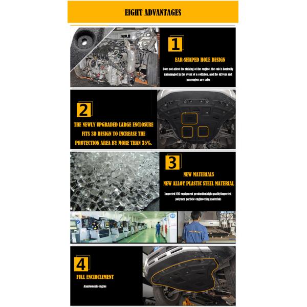 skid plate under front bumper guard Engine protector steel panel shield for Toyota