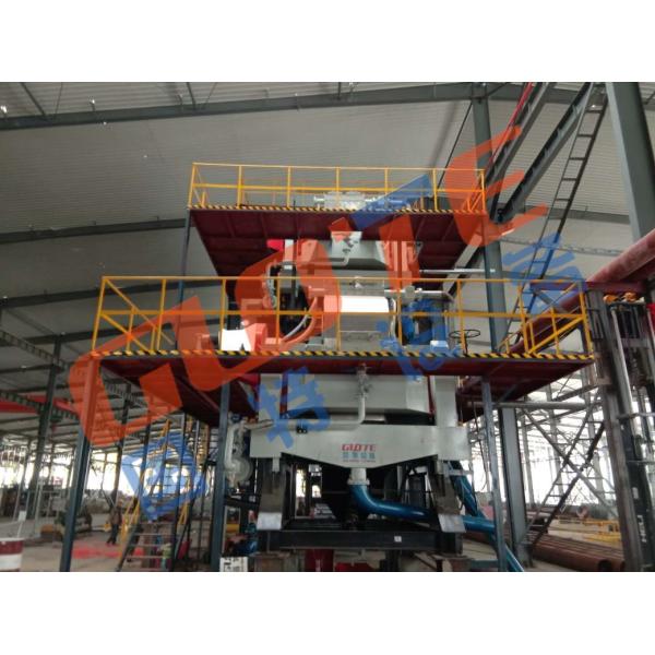 Nonmetallic Minerals Sepiolite WHIMS Electromagnetic Magnetic Separator Experiment Machine