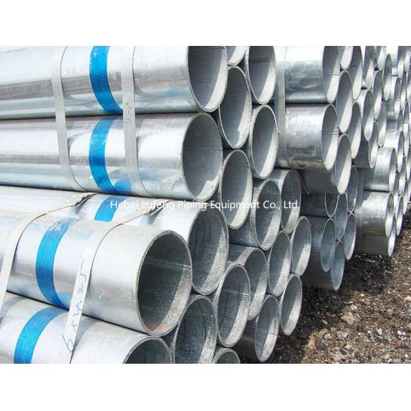 EFW ERW SAW Cold Rolled Cold Drawn steel water pipes mild steel galvanized gi pipe