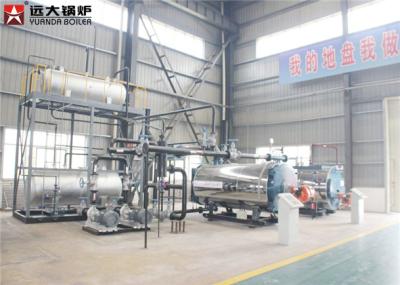 Low Pressure Working Thermal Oil Boiler High Temperature Oil Running