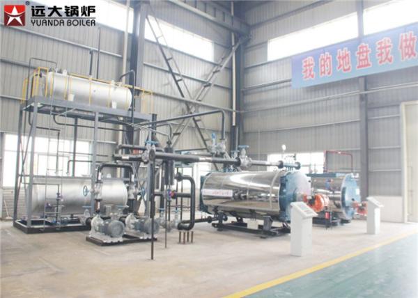 Industrial Thermic Fluid Thermal Oil Heater Boiler Running Safety