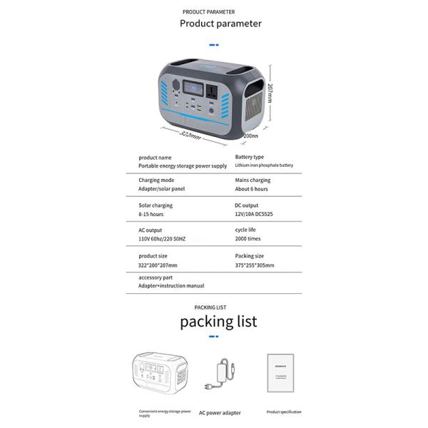 Портативный самоходный кемпинг Солнечная электростанция 600 Вт 220 В