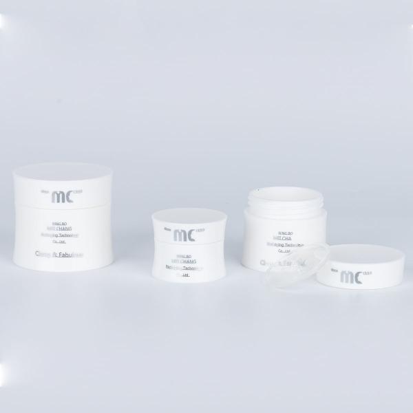 Custom Logo 15g 30g 50g Skin Care PP Jar Round Shape Small Cosmetic Jars (MC-P-517)