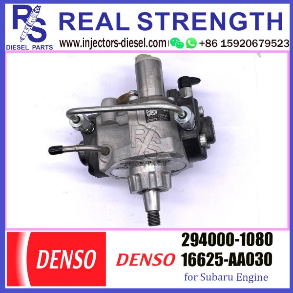 Diesel Injection Common Rail Fuel Pump 294000-1080 16625-AA030 For SUBARU OUTBACK 2.0D AWD