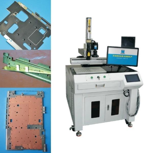 Gold Silver Alloys Materials Surface Welding GW QCW Fiber Laser Welding Machine