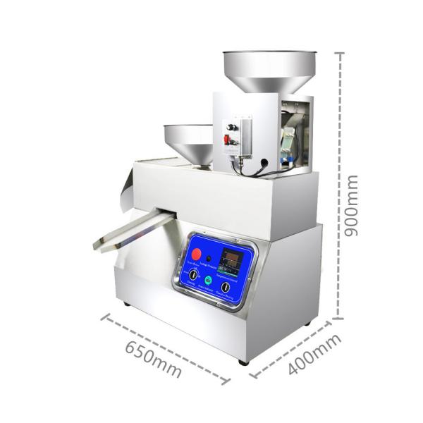 50HZ 20Kg/H Peanut Oil Press Machine CE Stainless Steel 1500W