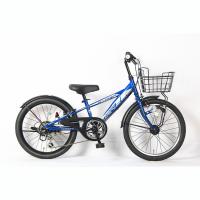 VTT étudiant Shimano 6 vitesse 24 pouces haut en acier au carbone VTT