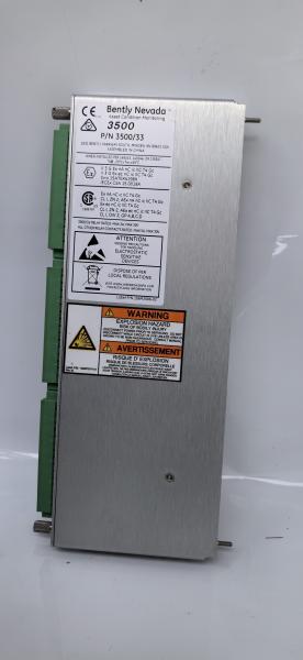 Bently Nevada 3500/33 16 Channel Relay Module 5.8W SPDT 0.7 kg