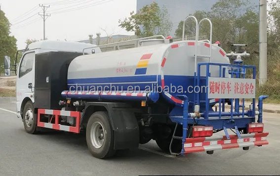 Dongfeng 9-Tonne Pure Electric Sprinkler Truck Eco-Friendly Solution for Modern Cities' Road Hydration