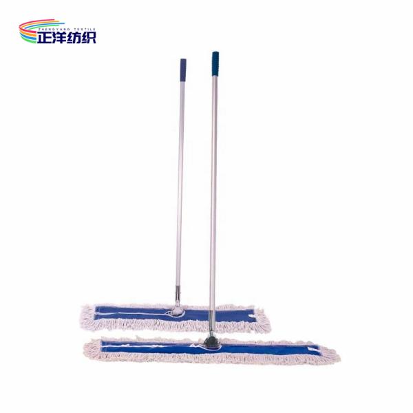 Metal Clip Cotton Cleaning Mop 380Grams Aluminum Handle Cotton Yarn Large Size