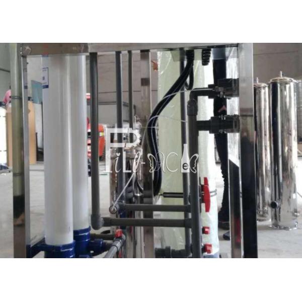 Monoblock 1000 LPH Mineral Water Plant