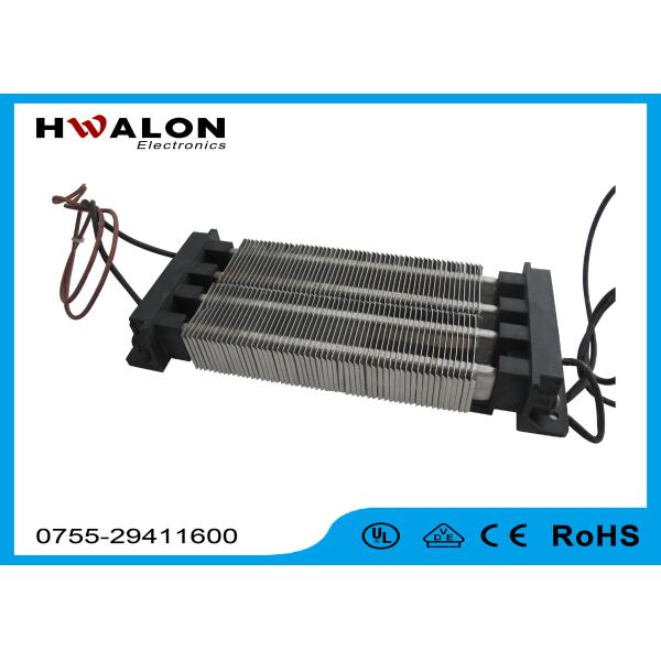 800 - 220v Ptc 2500W 5 до 6 подогреватель воздуха m/s керамический для автоматического кондиционера