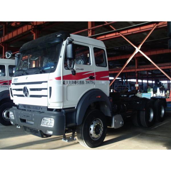 Beiben 2638 Second hand China truck head price