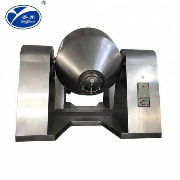 Rotary Conical Screw Dryer , GMP Rvd Dryer With Reslove Solvent System