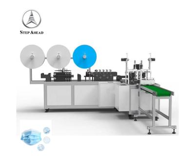 Máquina descartável da produção da máscara de EarLoop Meltblown de 3 dobras