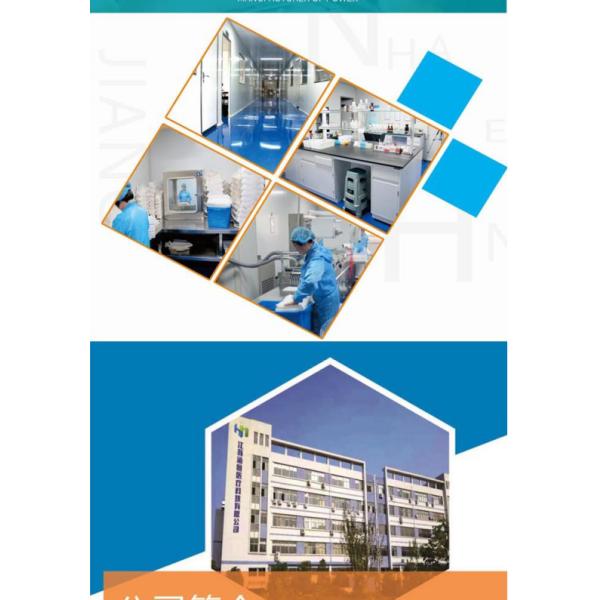 Disposable Collection 15cm Sterile Nylon Flocked Swab