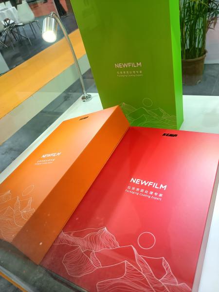 The Multi-layer Industrial Wear-resistant Polymer Film 720mm Has A Removable Satin Finish And Is ISO 9001:2015 Certified.