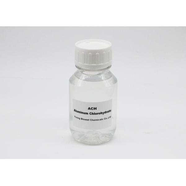 С сертификатом NSF катионный полиэлектролит алюминиевый хлорогидрат химикаты для очистки воды