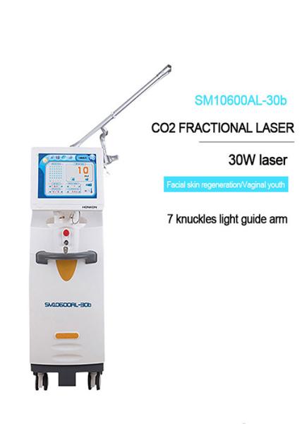 Newest technology 40W glass 30W RF tube ce vaginal rejuvenation machine co2 fractional