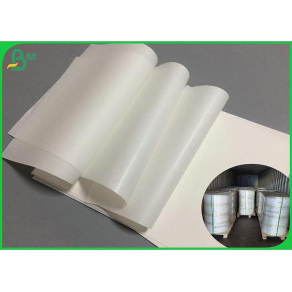 белая бумага Крафт качества еды 120ГСМ с подгонянным размером для создания программы-оболочки картофеля фри француза