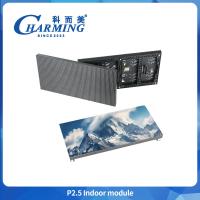 2025 Full Color P1.86 Módulo interior Instalación fija para entretenimiento Proyector LED Gran pantalla