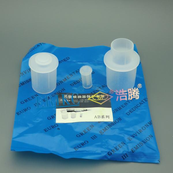 For BOS injector plastic protection cap E1021021, common rail car injector flip spouted cap and practical production cap