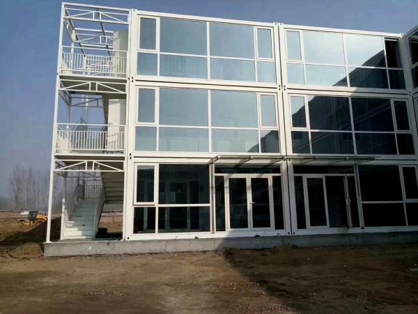 20FT Prefab Modular Container House