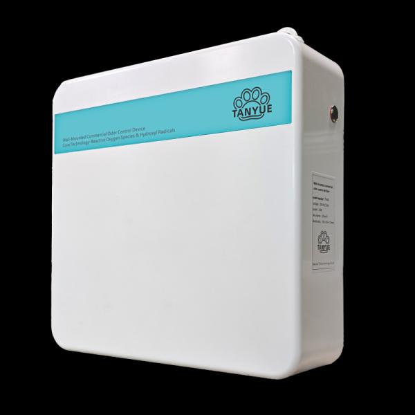 TY-H3 Wall mounted deodorizing equipment