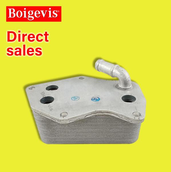 07K117021C Radiador de refrigeração de óleo para Volkswagen Golf R32 2.5
