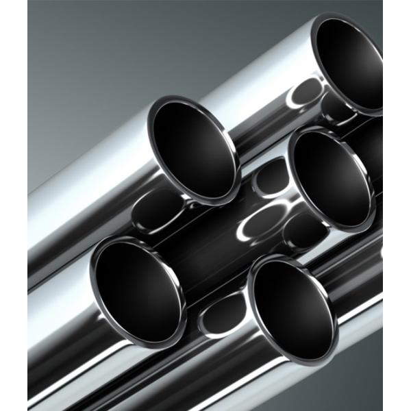 ГЕКТОЛИТР 0.1mm-80mm трубки NO.1 NO.3 NO.4 8K SS904L SS безшовный