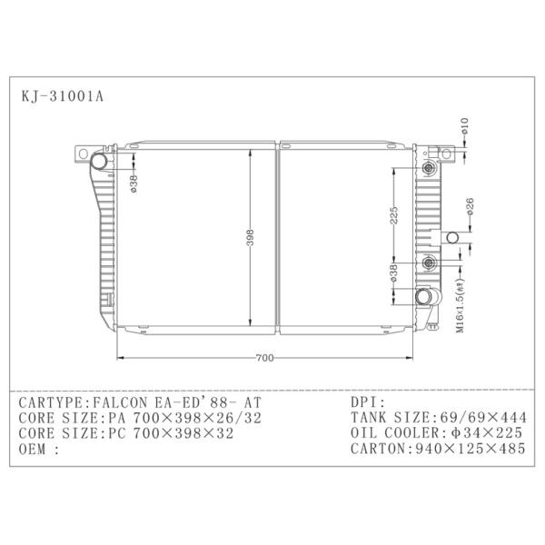 Custom Ford Aluminum Radiator with Plastic Tank , FALCON EA - ED ' 1988- Car Type