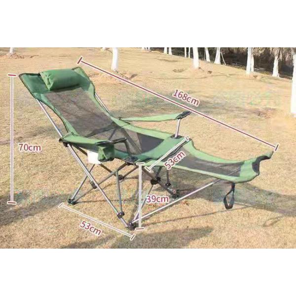 Outdoor Beach Chair Outdoor Fishing Gear Easy To Close And Portable