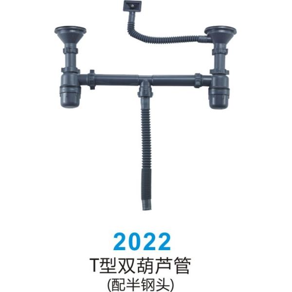 33*20 Inches Modern Top Mount Stainless Kitchen Sink Depth 160mm American Size