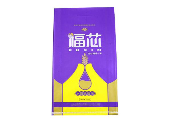 High Strength Biodegradable Plastic Woven Bag , Popcorn Packaging Bags Matt Lamination