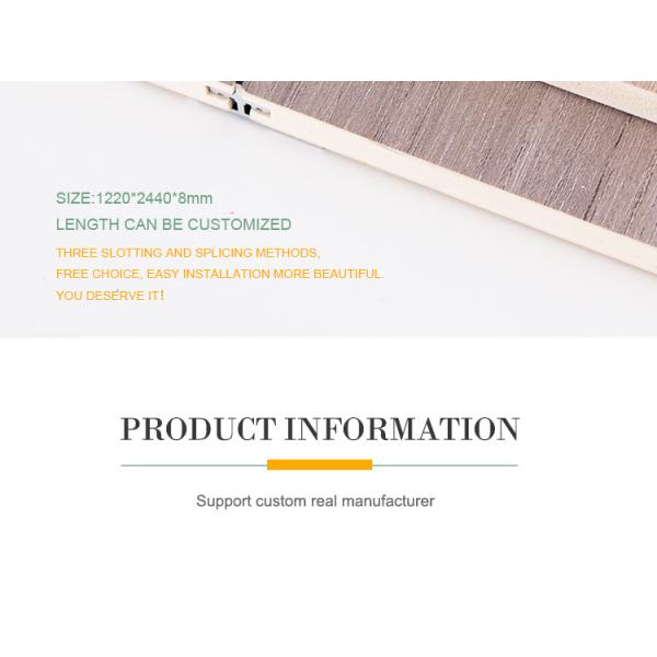 Офис крытое WPC прорезал панель стены облицовки древесины влагостойкую