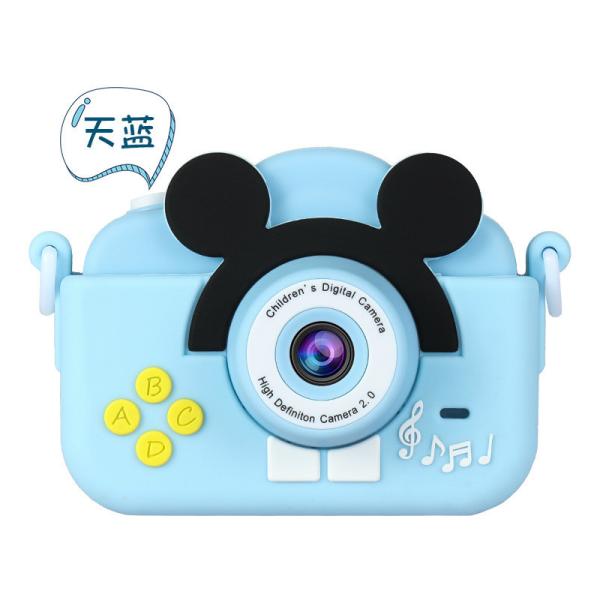 Playing Camera for Age 3-12 32GB SD Card 1080P Video Recorder 2 Inch IPS Screen