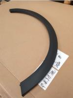 Repuestos para automóviles Geely Binyue's Auto Car Body Parts Black Placa de plástico para cejas