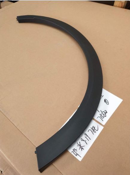 Aftermarket Geely Binyue'S Auto Car Body Parts Black Plastic Eyebrow Decorative