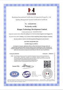 KingPo Technology Development Limited