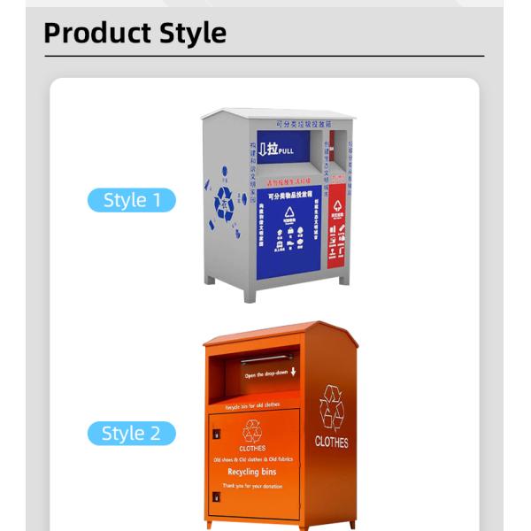 Durable Clothing Donation Box Powder Coating Recycling Bin