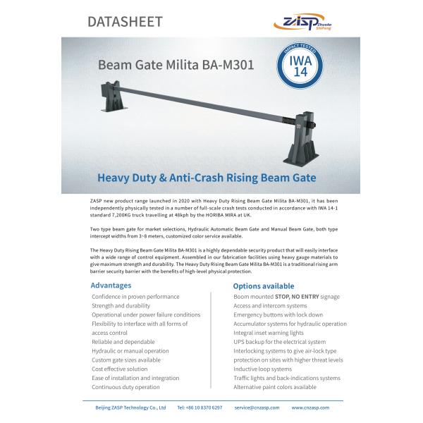 220V/380V Барьер восходящего луча Высокая прочность Сертификат IWA Высота пересечения 820 мм