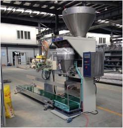 Powder packaging machine no bucket spiral packing single scale powder material, flour, MSG